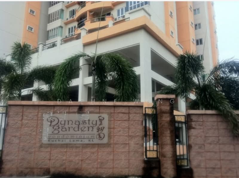 Condominium for Sale at Dynasty Garden Condominium - Daphne Wong - PropertyGuru.com.my