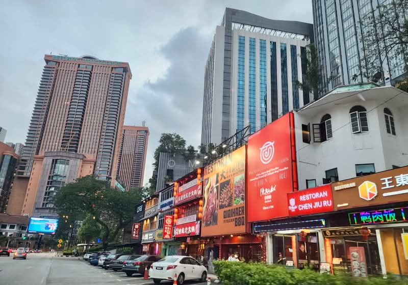 Commercial Land for Sale in Bukit Bintang (KL City Centre) - Tom Ip - PropertyGuru.com.my