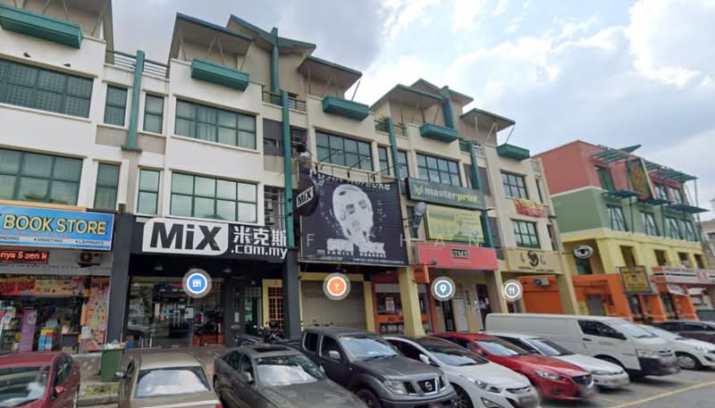 Shop for Sale in Bandar Sunway (Sunway) - Jeff Chan - PropertyGuru.com.my