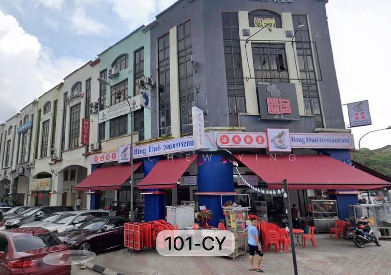Shop for Rent in Kuchai Entrepreneurs Park (Kuchai Lama) - Yap Chew Ying - PropertyGuru.com.my