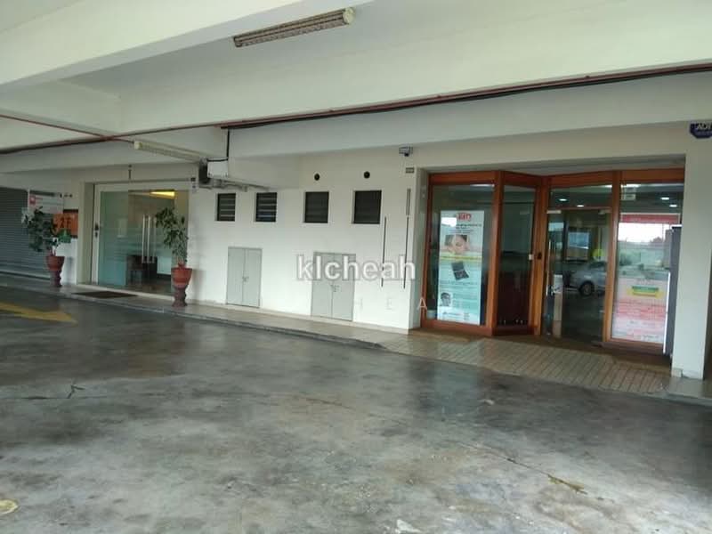 Kedai / Pejabat untuk Dijual di Mutiara Damansara (Selangor) - KL Cheah - PropertyGuru.com.my