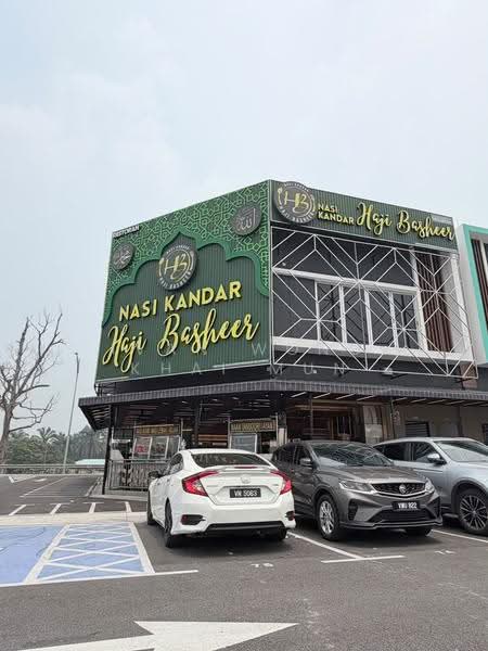 Shop / Office for Rent in Bandar Serenia (Dengkil) - Ivan Wong - PropertyGuru.com.my