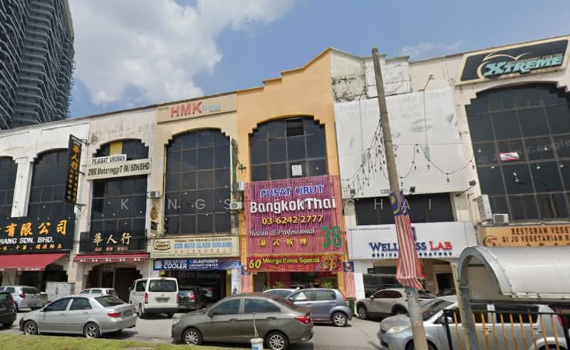 Kedai untuk Dijual di Laman Rimbunan (Kepong) - Kingsley Chai - PropertyGuru.com.my
