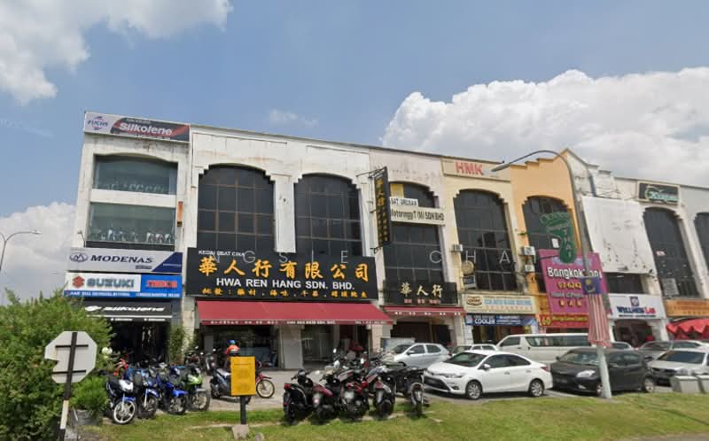 Kedai untuk Dijual di Laman Rimbunan (Kepong) - Kingsley Chai - PropertyGuru.com.my