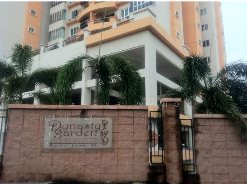 Kondominium untuk Dijual di Dynasty Garden Condominium - Daphne Wong - PropertyGuru.com.my