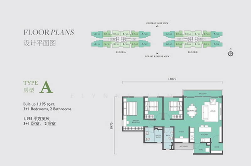 Condominium for Sale at Emerald Hill - Elynne Lim - PropertyGuru.com.my
