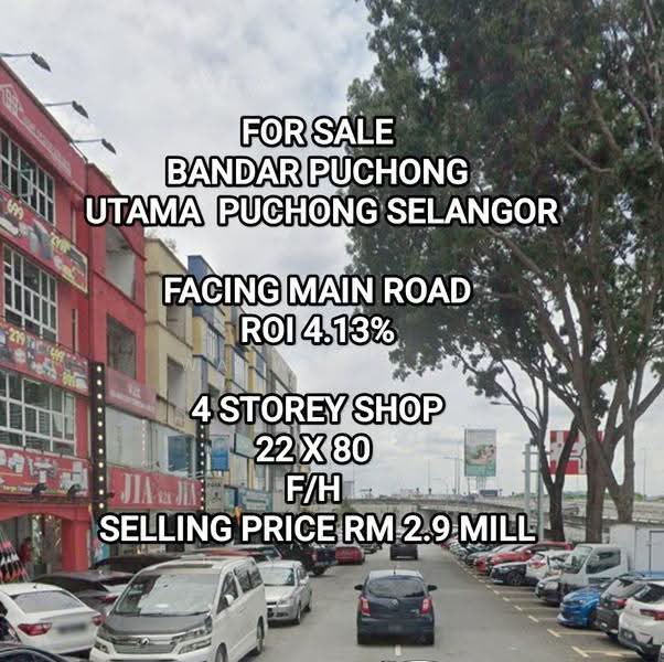 Shop for Sale in Taman Petaling Utama (Petaling Jaya) - Wa Wa Liew - PropertyGuru.com.my