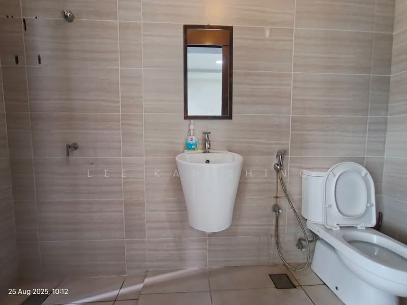 Office for Rent in Kampung Berembang (Ampang) - Lee Kah Shing - Bathroom - PropertyGuru.com.my