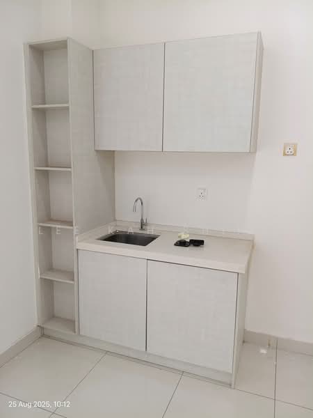 Office for Rent in Kampung Berembang (Ampang) - Lee Kah Shing - Kitchen - PropertyGuru.com.my