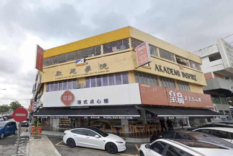 Kedai untuk Dijual di SS2 (Petaling Jaya) - Kingsley Chai - PropertyGuru.com.my