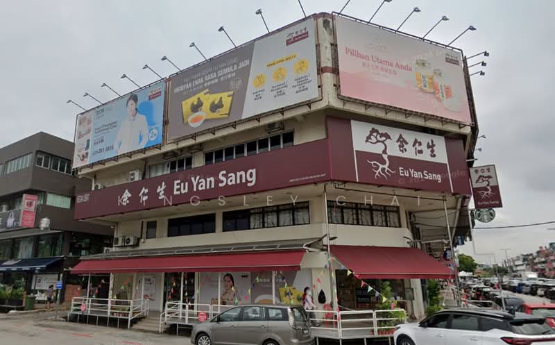 Shop for Sale in SS2 (Petaling Jaya) - Kingsley Chai - PropertyGuru.com.my