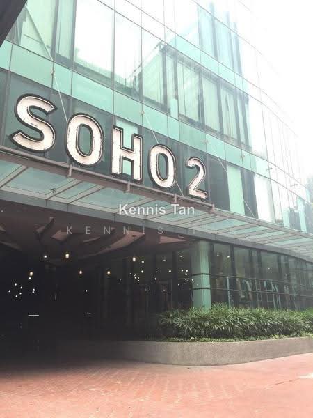 Kediaman Servis untuk Dijual di Empire Damansara - Kennis Tan - PropertyGuru.com.my