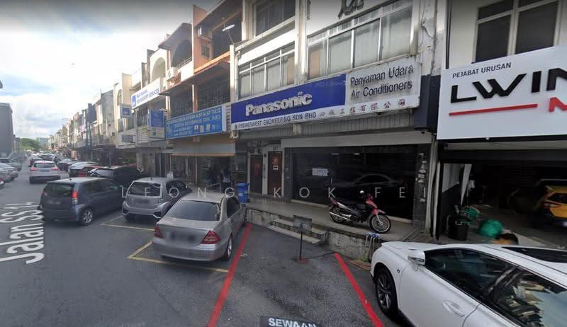 Shop for Sale in SS14 (Subang Jaya) - Leong Kok Fei - PropertyGuru.com.my