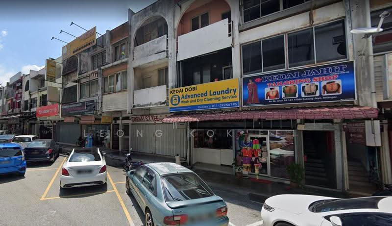 Kedai untuk Dijual di SS14 (Subang Jaya) - Leong Kok Fei - PropertyGuru.com.my