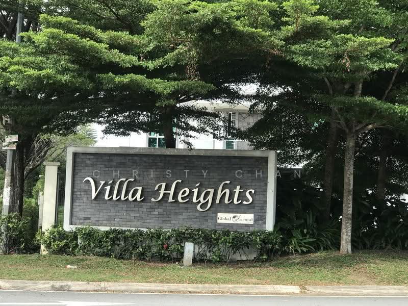 Bungalow House for Sale in Taman Equine (Seri Kembangan) - Christy Chan - Exterior - PropertyGuru.com.my