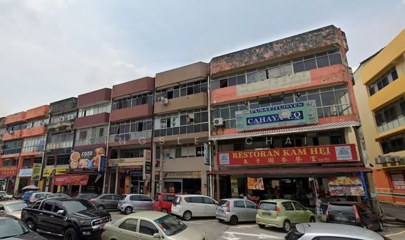 Kedai untuk Dijual di Taman Alam Jaya (Cheras) - Kingsley Chai - PropertyGuru.com.my