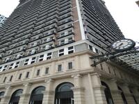 For Sale - Empire City Colonial Tower