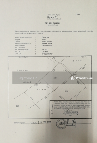 Tanah Pertanian untuk Disewa di Iskandar Puteri (Nusajaya) (Johor) - Ng Yong Lin - PropertyGuru.com.my