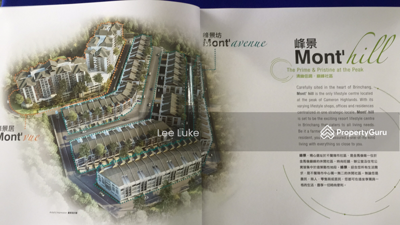 Untuk Dijual Palas Horizon