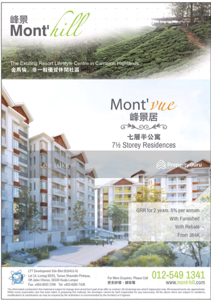 Untuk Dijual - Palas Horizon