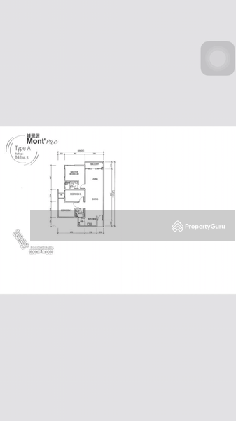 Untuk Dijual - Palas Horizon