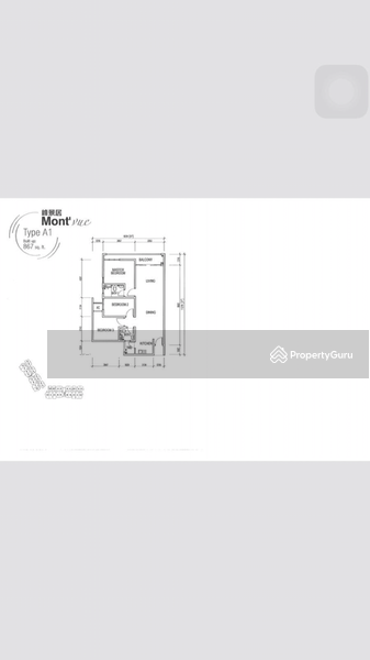 Untuk Dijual - Palas Horizon