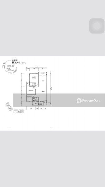 Untuk Dijual - Palas Horizon