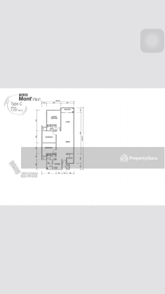 Untuk Dijual - Palas Horizon