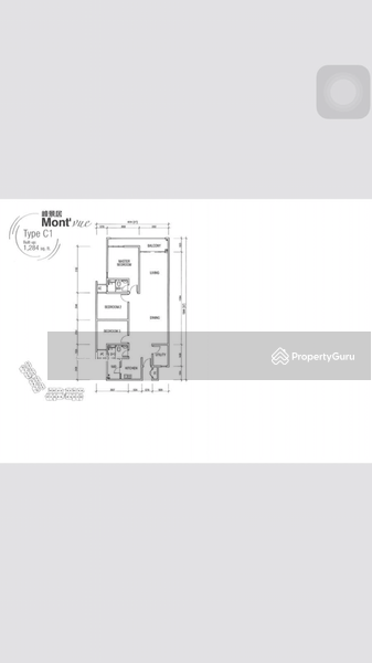 Untuk Dijual - Palas Horizon