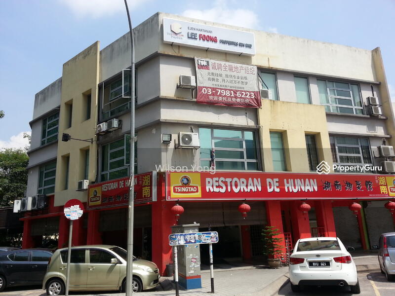 Untuk Disewa - kuchai entrepreneurs park