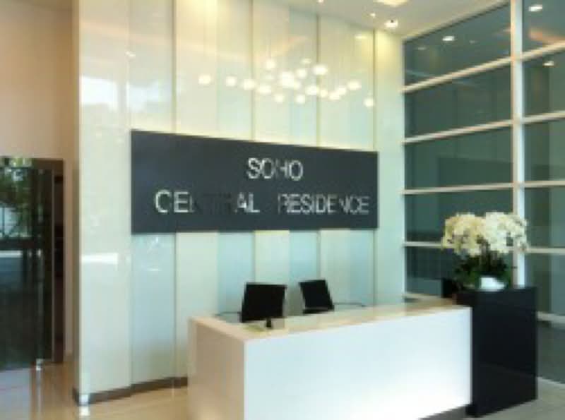 Service Residence for Rent at The Court @ Central Residence - Jo Ooi - PropertyGuru.com.my