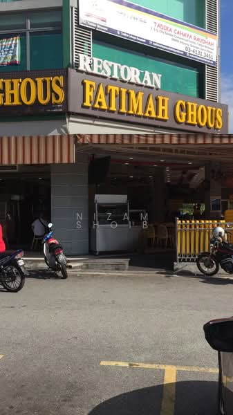 Shop / Office for Rent in Ampang (Selangor) - Nizam Shoib - PropertyGuru.com.my