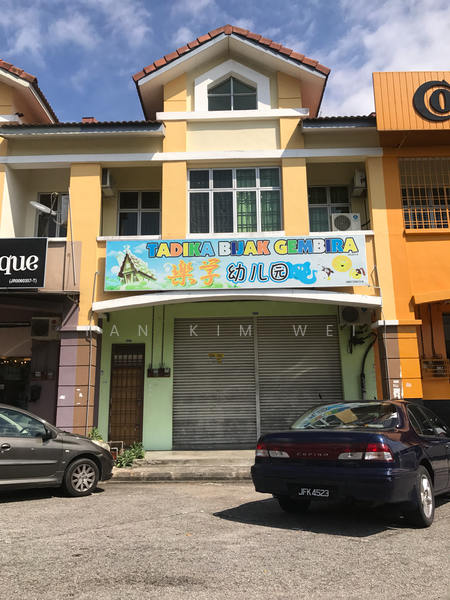 For Sale - jalan merbau