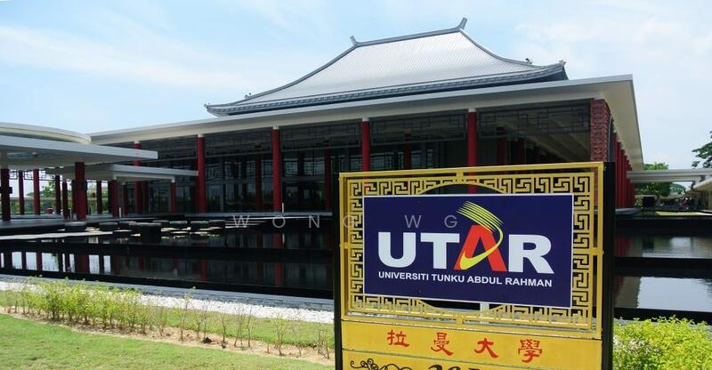 For Sale - Kampus West City, Kampar, Perak