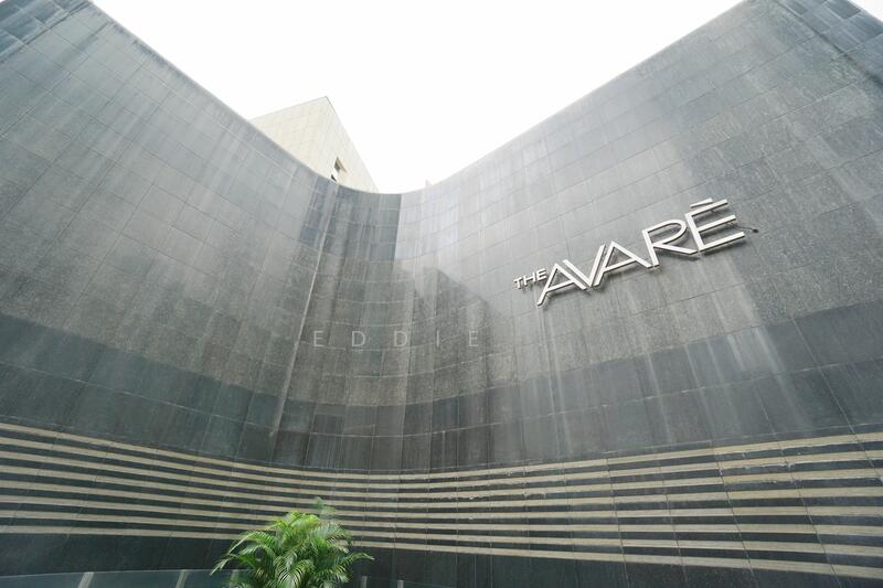 Untuk Dijual - The Avare