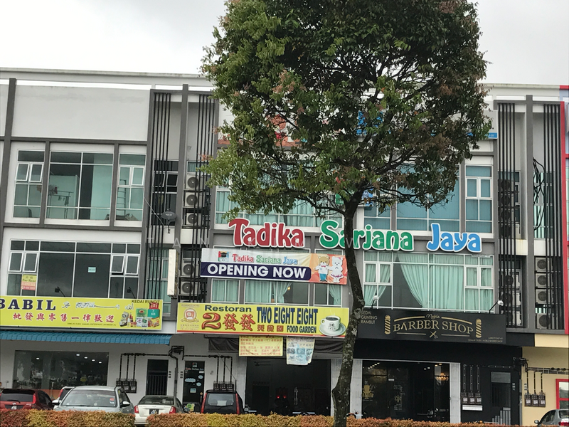 For Sale - jalan setia eco casadia