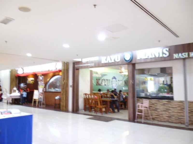 For Sale - Rhythm Avenue