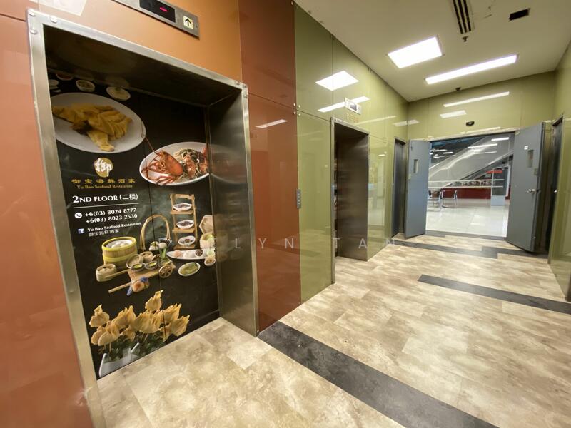 For Sale - Rhythm Avenue