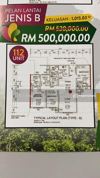 No Longer Available Kondominium Pangsapuri Ladang Tanjung Ladang Kuala Terengganu Terengganu 3 Bedrooms 884 Sqft Apartments Condos Service Residences For Sale By C C Khor Rm 430 000 29266832
