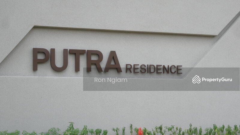 For Rent - Putra Residence