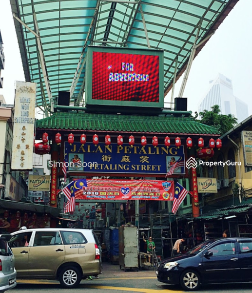 For Rent - Petaling Street Market