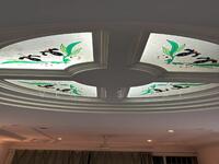 For Rent - Seri Cendekia