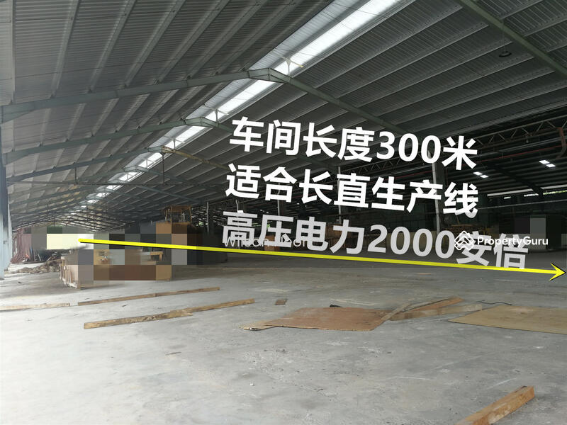 For Sale - Johor Freehold 20 acre land POWER 2000ampere factory with dormitory for sale