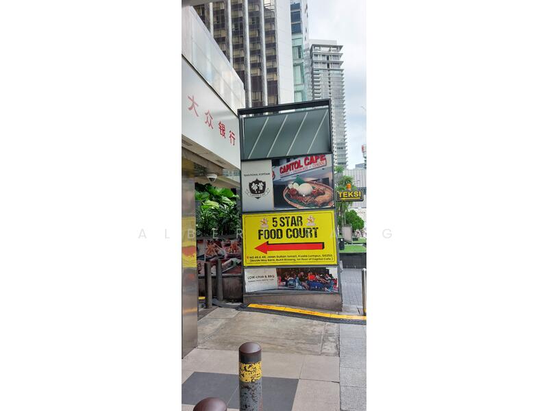 For Rent - Jalan Bukit Bintang Retail Shops Close To Pavilion Suitable For Restaurant And Bistro To Let