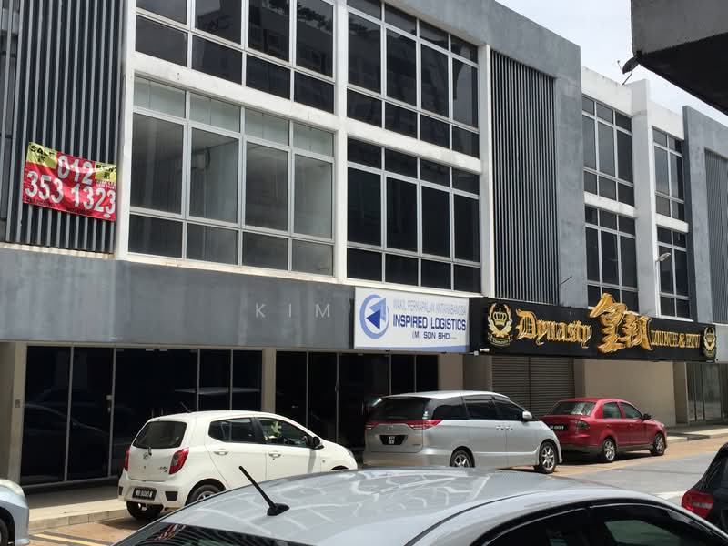 Shop / Office for Sale in Cheras Selatan (Cheras) - Kim Lee - PropertyGuru.com.my