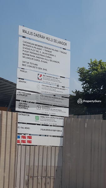 For Sale - Zurah Industrial Park