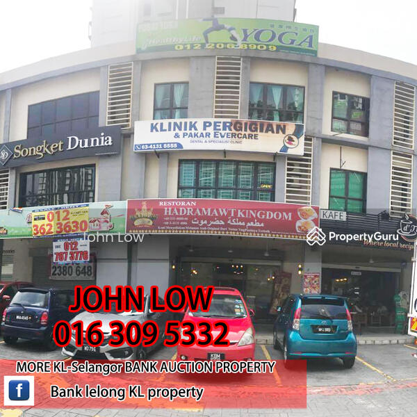 No Longer Available 20 10 20 Bank Lelong Wangsa Maju Hedgeford 10 Shop Lot Ground Floor Only Seksyen 10 Wangsa Maju Wangsa Maju Kuala Lumpur 1400 Sqft Commercial Properties For Sale By John Low Rm 1 010 500 31776315