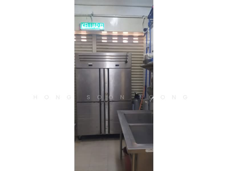 Shop for Rent in Seksyen 14 (Petaling Jaya) - Hong Soon Loong - Kitchen - PropertyGuru.com.my