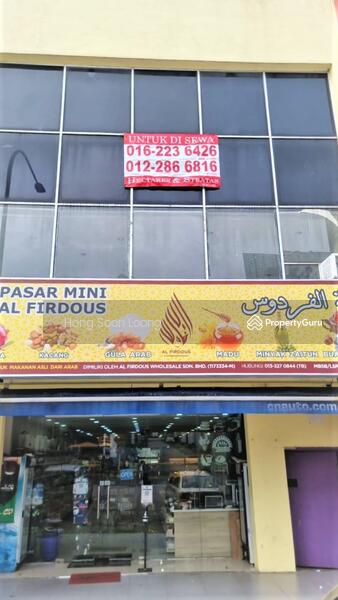 For Rent - Section 9 Shah Alam