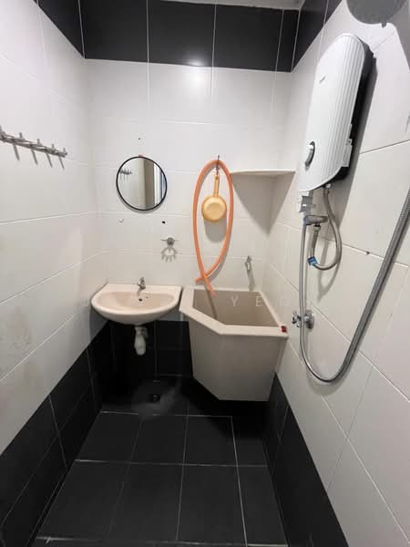 Untuk Disewa - Sri Saujana